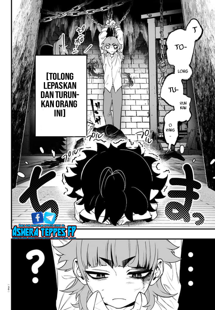 Baca Mairimashita! Iruma-kun: If Episode of Mafia Chapter 1  - GudangKomik