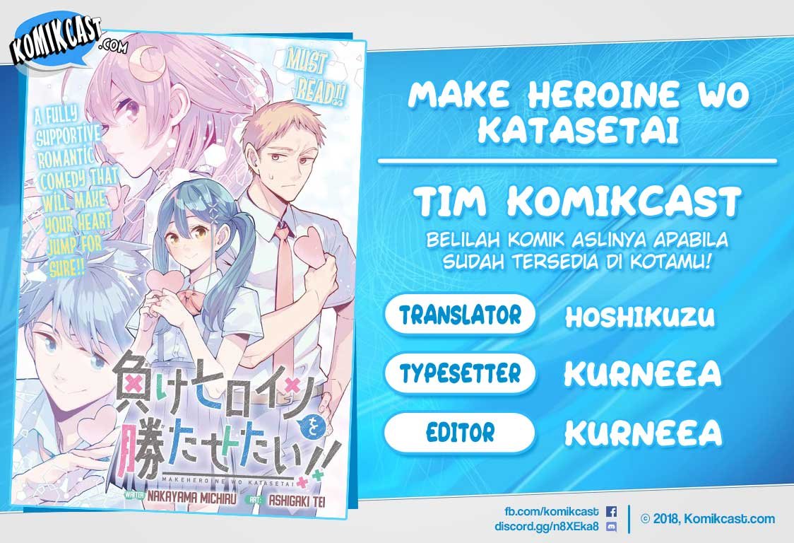 Baca Make Heroine wo Katasetai!! Chapter 0  - GudangKomik