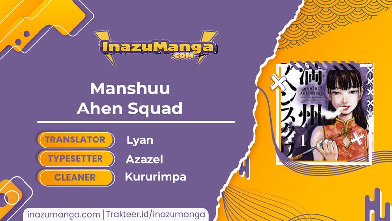 Baca Manshuu Ahen Squad Chapter 1.2  - GudangKomik