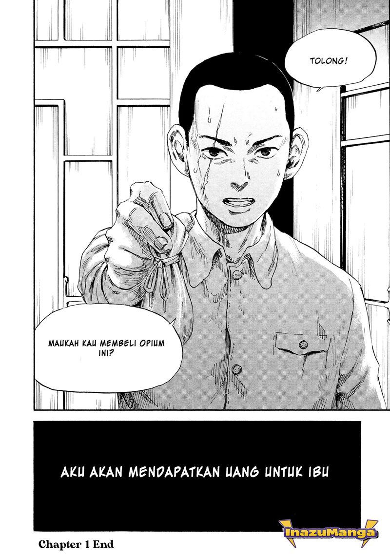 Baca Manshuu Ahen Squad Chapter 1.2  - GudangKomik