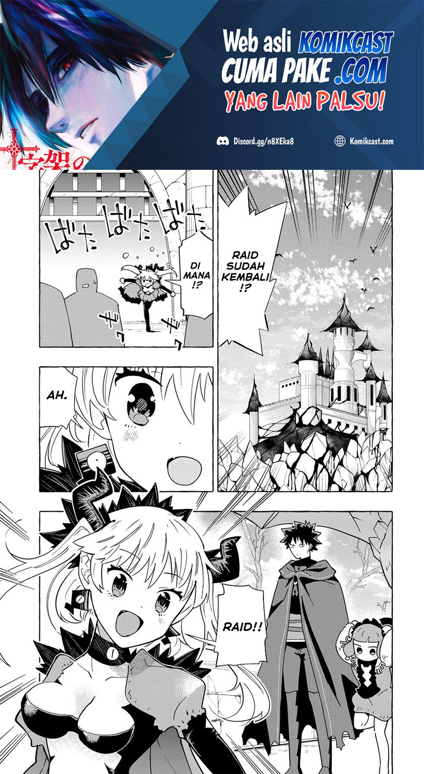 Baca Maou Gun no Kyuuseishu Chapter 12  - GudangKomik