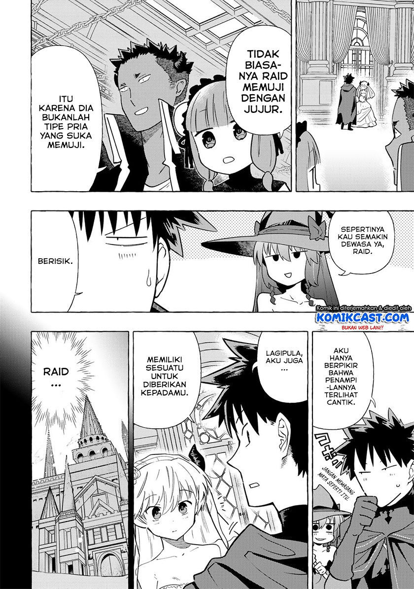 Baca Maou Gun no Kyuuseishu Chapter 12  - GudangKomik