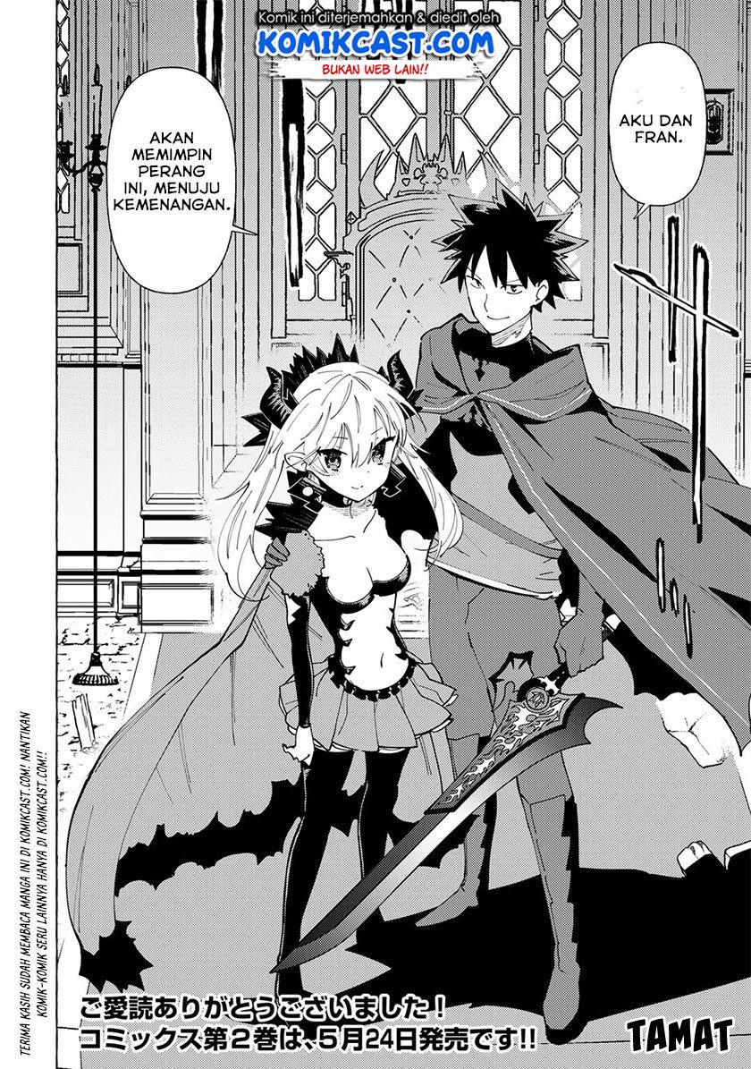 Baca Maou Gun no Kyuuseishu Chapter 12  - GudangKomik