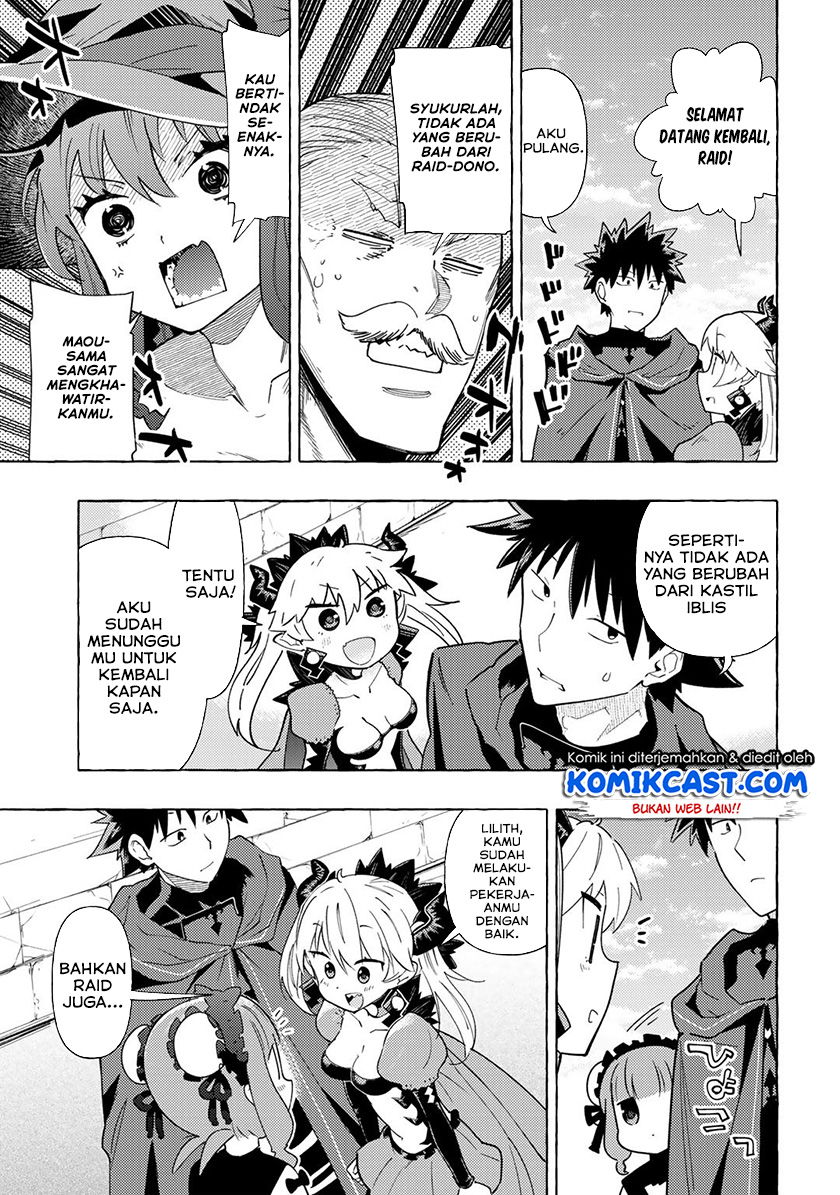 Baca Maou Gun no Kyuuseishu Chapter 12  - GudangKomik