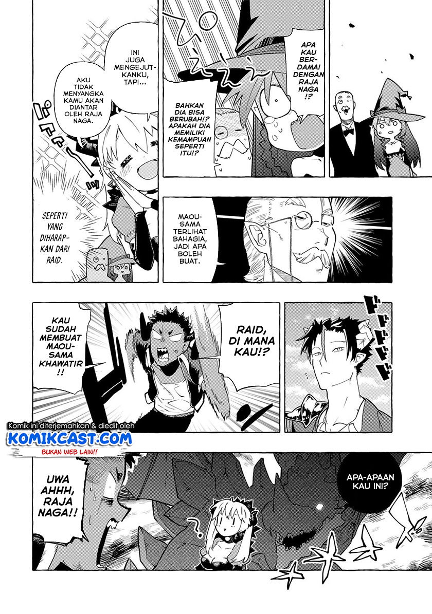 Baca Maou Gun no Kyuuseishu Chapter 12  - GudangKomik