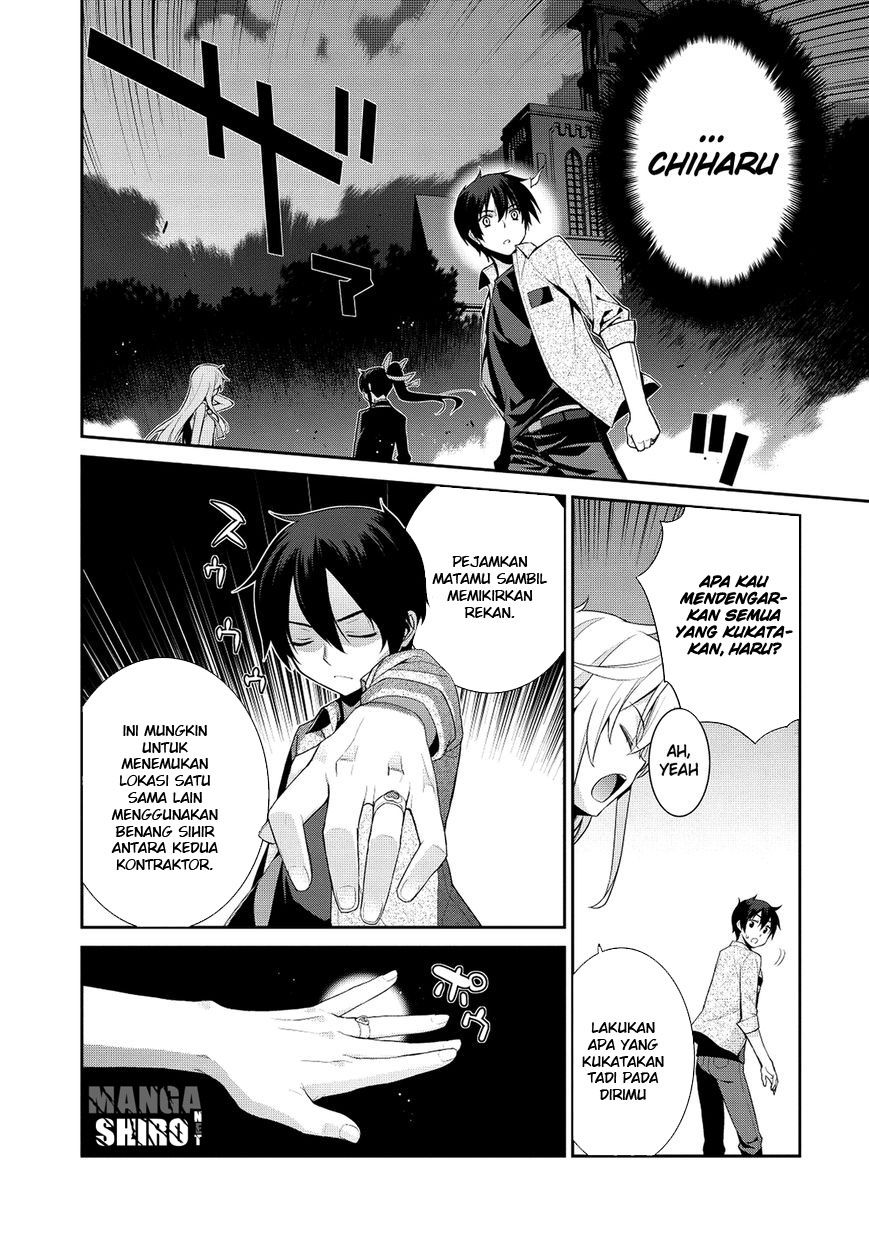 Baca Maou na Ore to Ghoul no Yubiwa Chapter 5  - GudangKomik