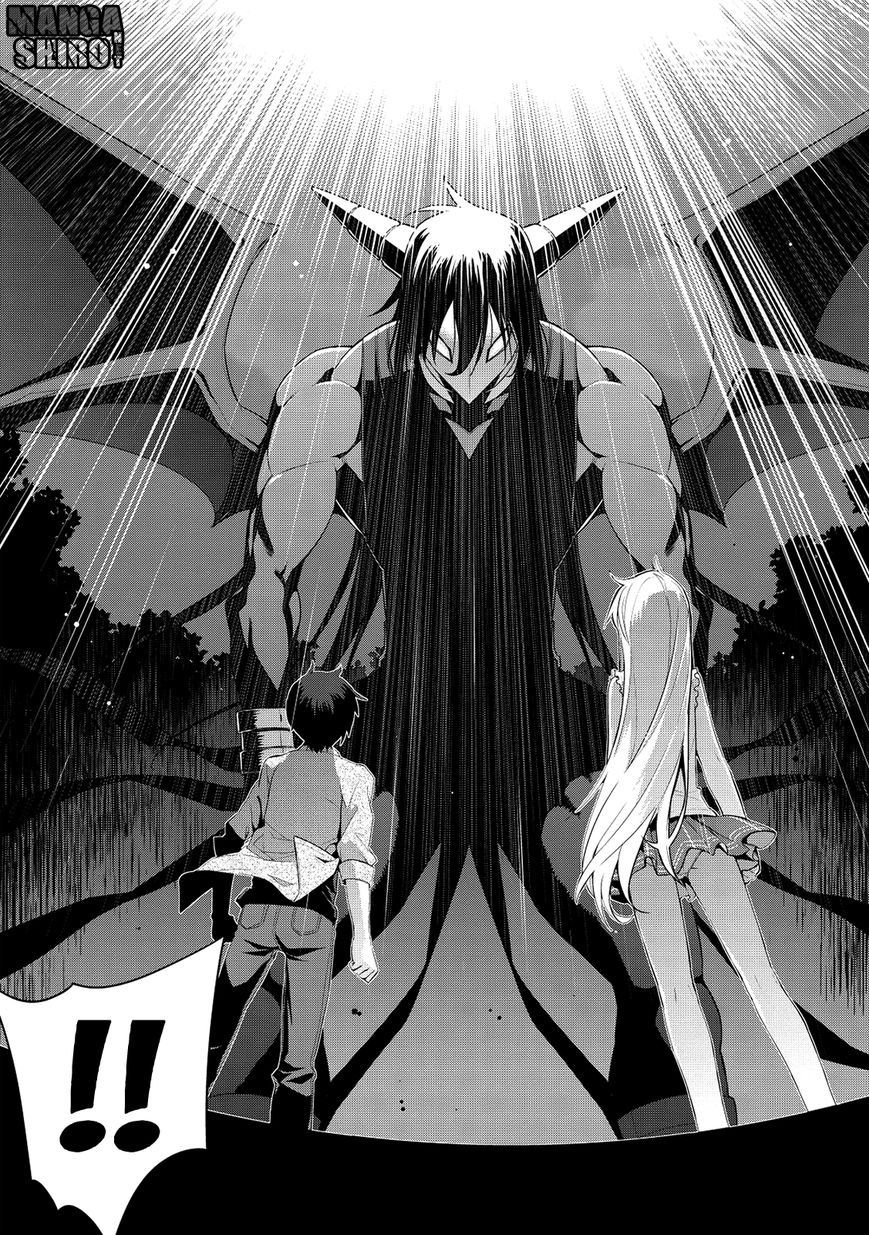 Baca Maou na Ore to Ghoul no Yubiwa Chapter 5  - GudangKomik