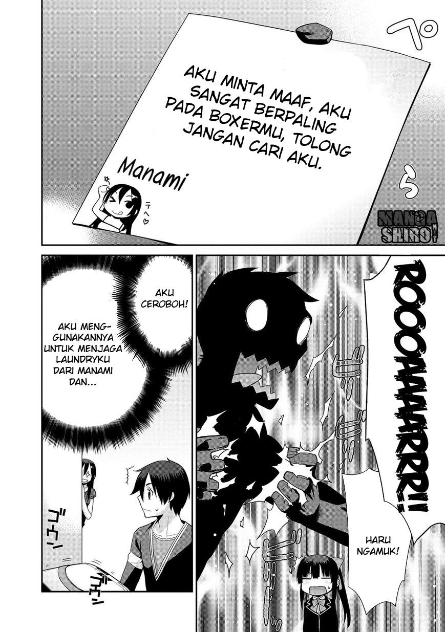 Baca Maou na Ore to Ghoul no Yubiwa Chapter 5  - GudangKomik