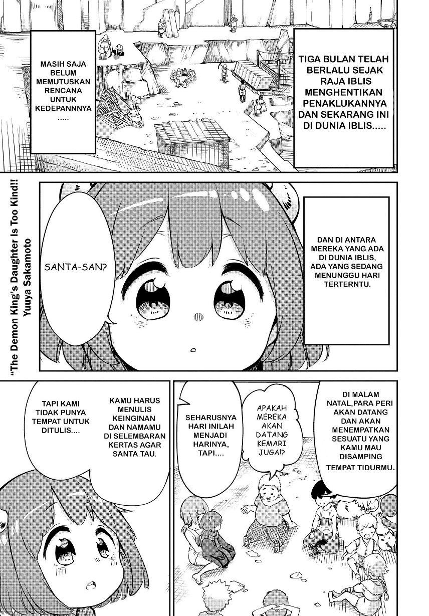 Baca Maou no Musume wa Yasashi sugiru!! Chapter 4  - GudangKomik