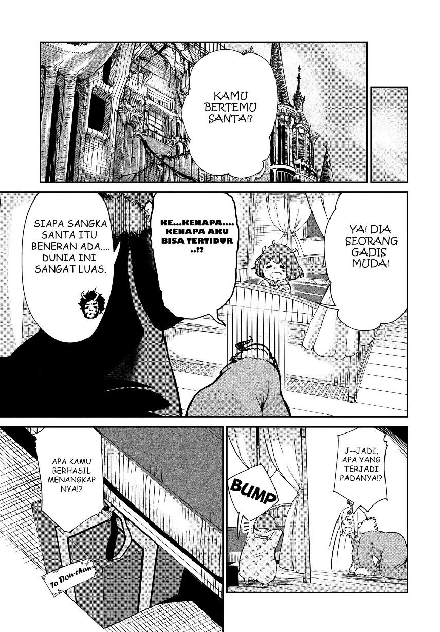 Baca Maou no Musume wa Yasashi sugiru!! Chapter 4  - GudangKomik