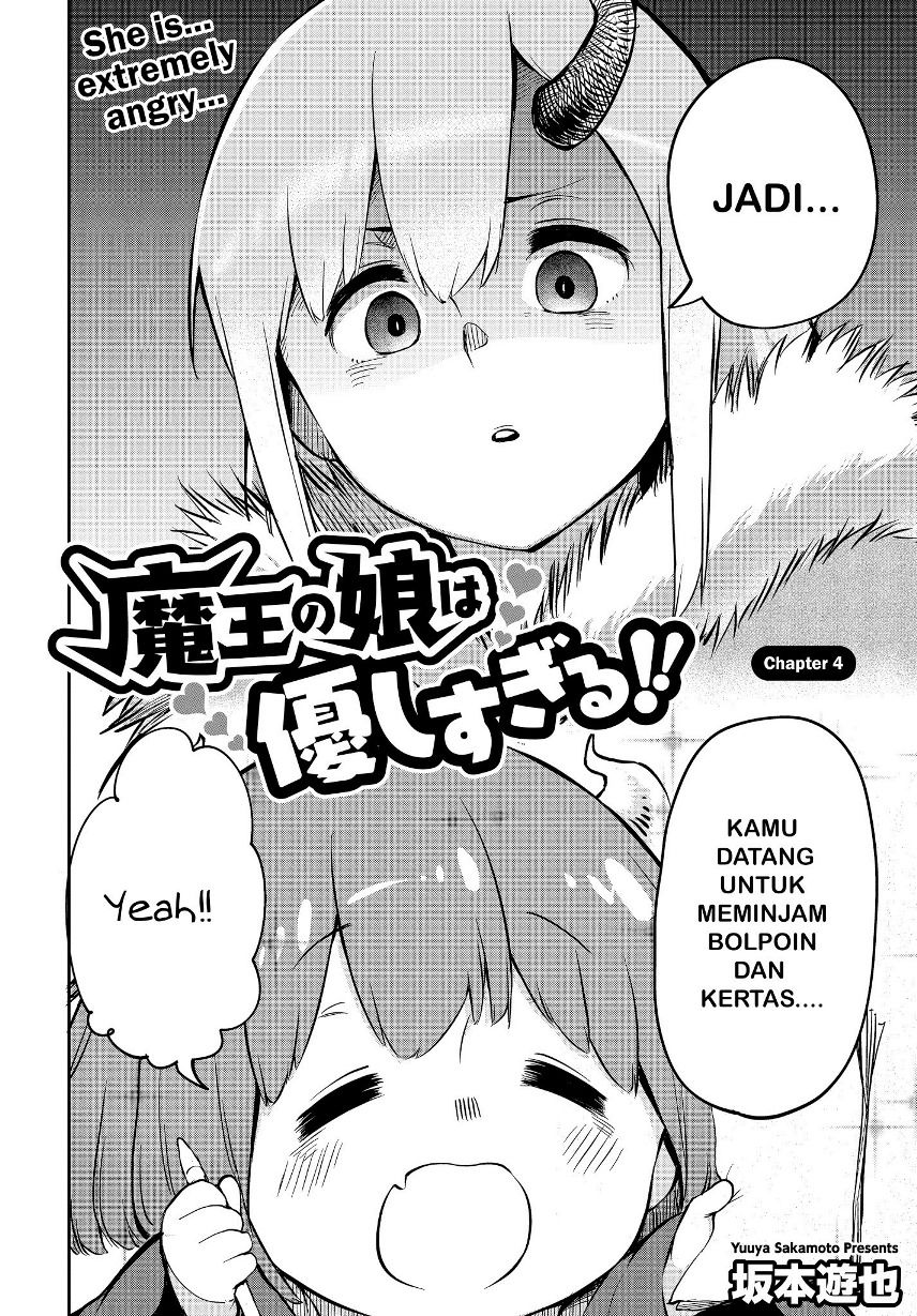 Baca Maou no Musume wa Yasashi sugiru!! Chapter 4  - GudangKomik