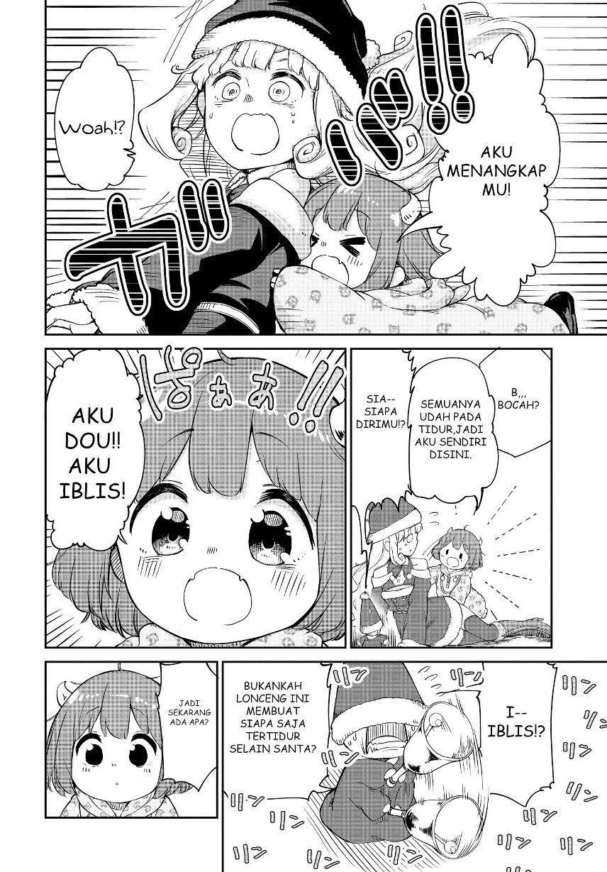 Baca Maou no Musume wa Yasashi sugiru!! Chapter 4  - GudangKomik