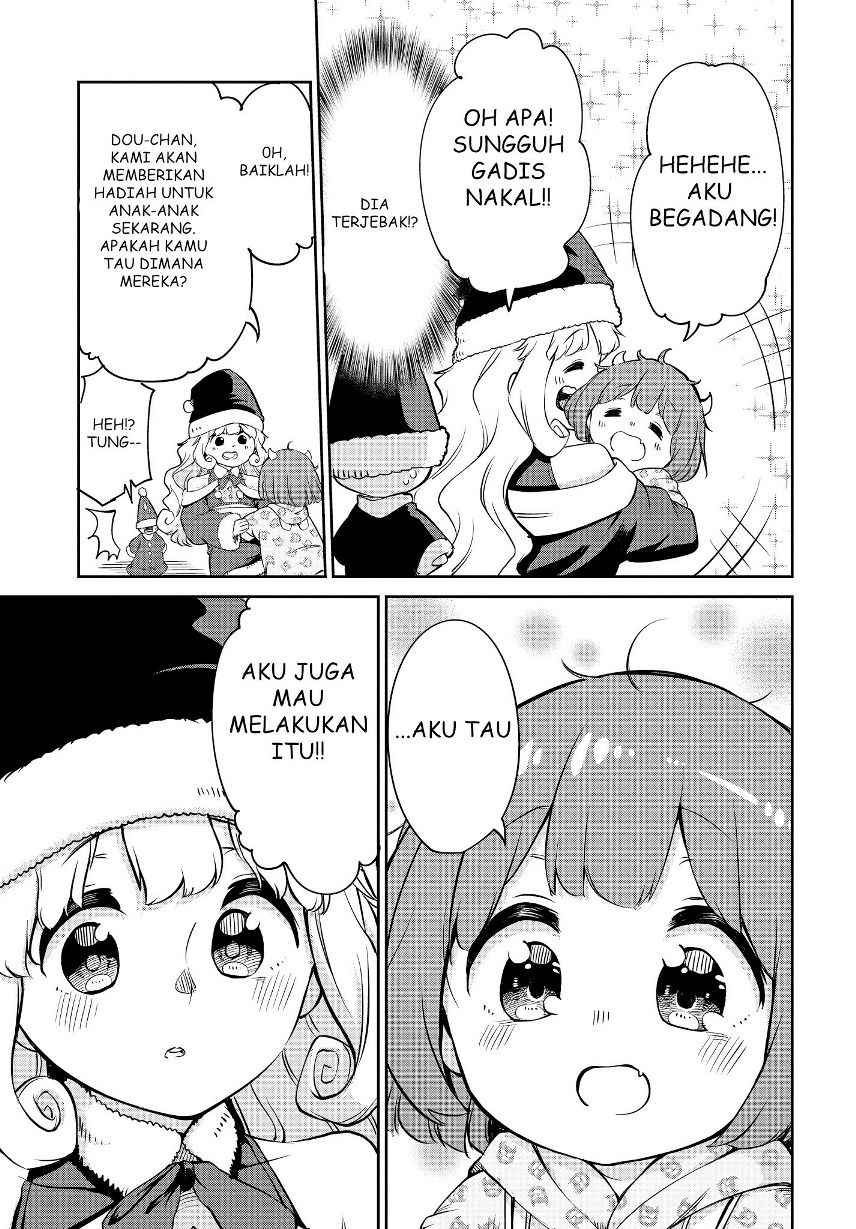 Baca Maou no Musume wa Yasashi sugiru!! Chapter 4  - GudangKomik