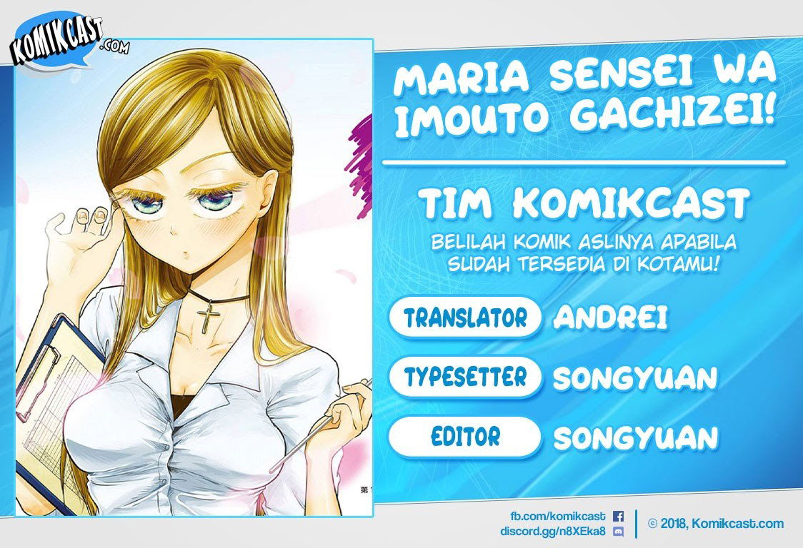 Baca Maria Sensei wa Imouto Gachizei! Chapter 1  - GudangKomik