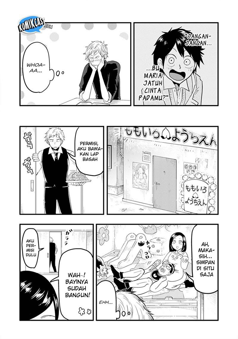 Baca Maria Sensei wa Imouto Gachizei! Chapter 1  - GudangKomik