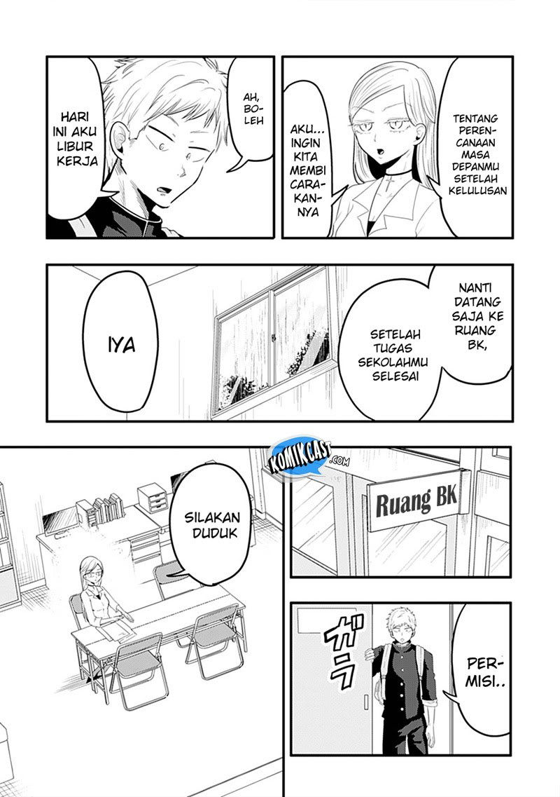 Baca Maria Sensei wa Imouto Gachizei! Chapter 1  - GudangKomik