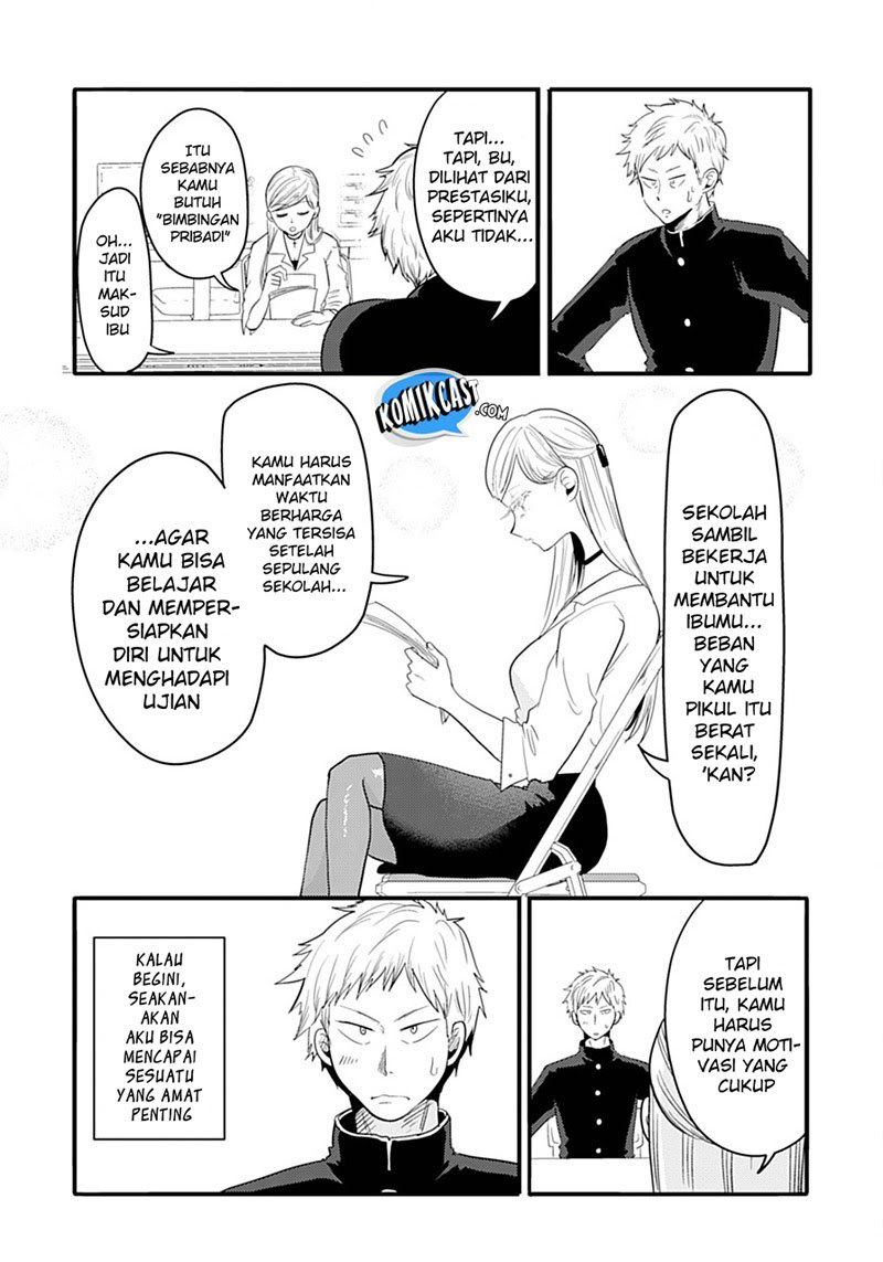 Baca Maria Sensei wa Imouto Gachizei! Chapter 1  - GudangKomik