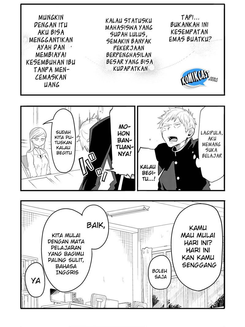 Baca Maria Sensei wa Imouto Gachizei! Chapter 1  - GudangKomik