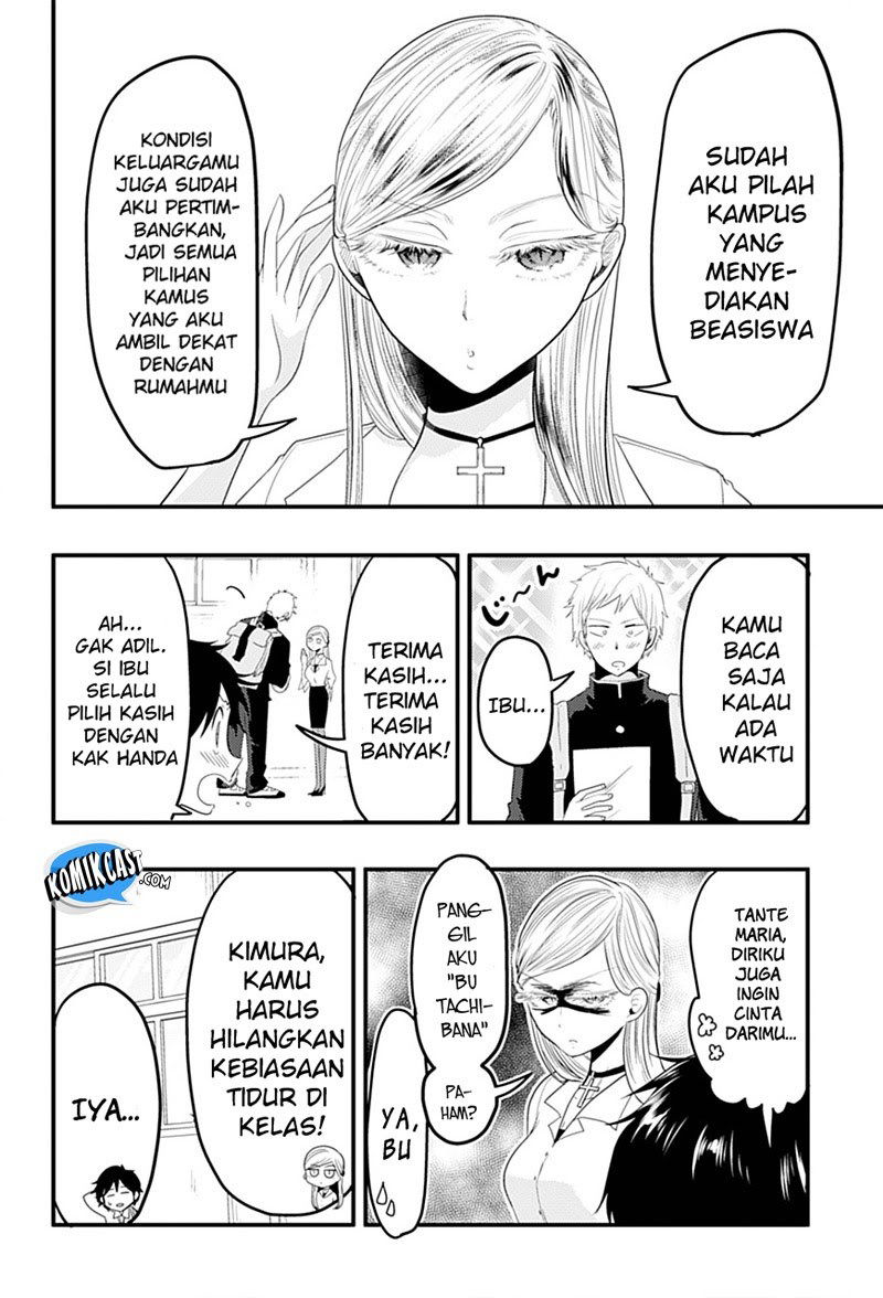 Baca Maria Sensei wa Imouto Gachizei! Chapter 1  - GudangKomik