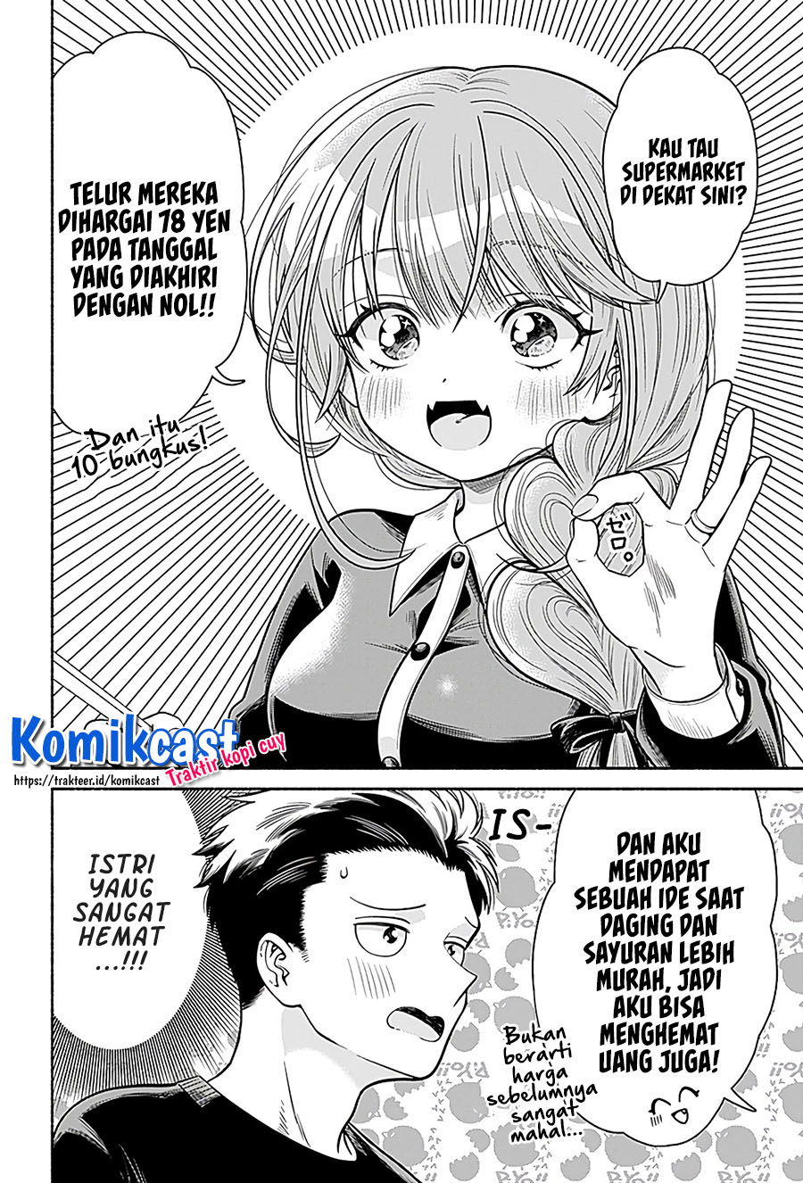 Baca Marriage Gray Chapter 3  - GudangKomik