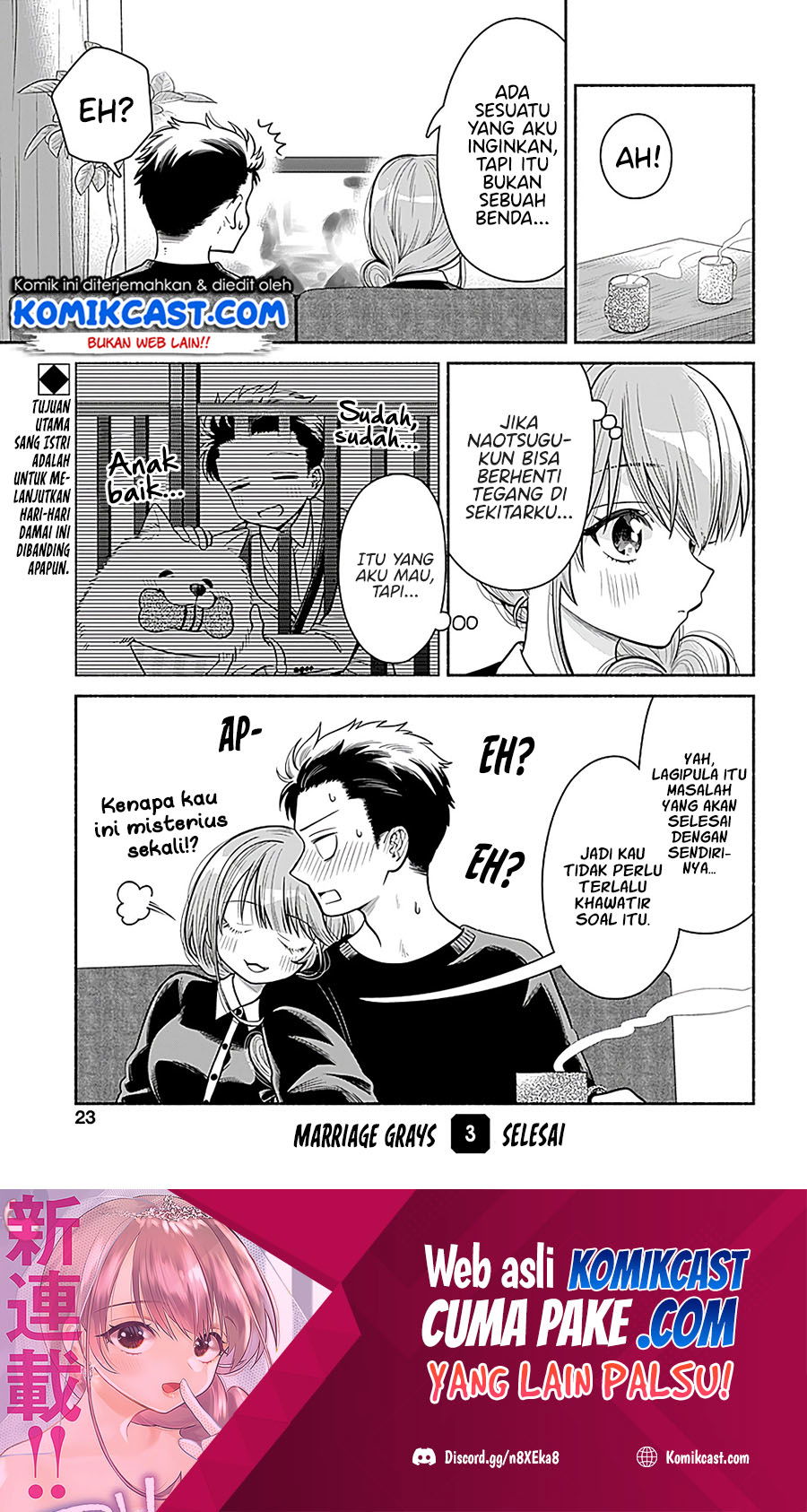 Baca Marriage Gray Chapter 3  - GudangKomik