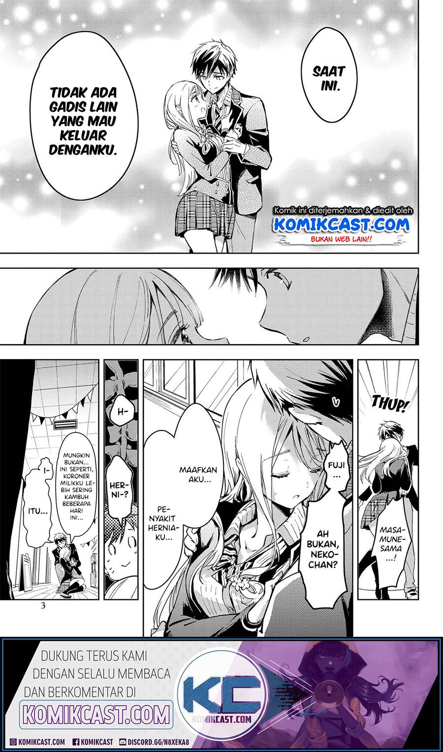 Baca Masamune-kun no Revenge: Rental Boyfriend Chapter 0  - GudangKomik