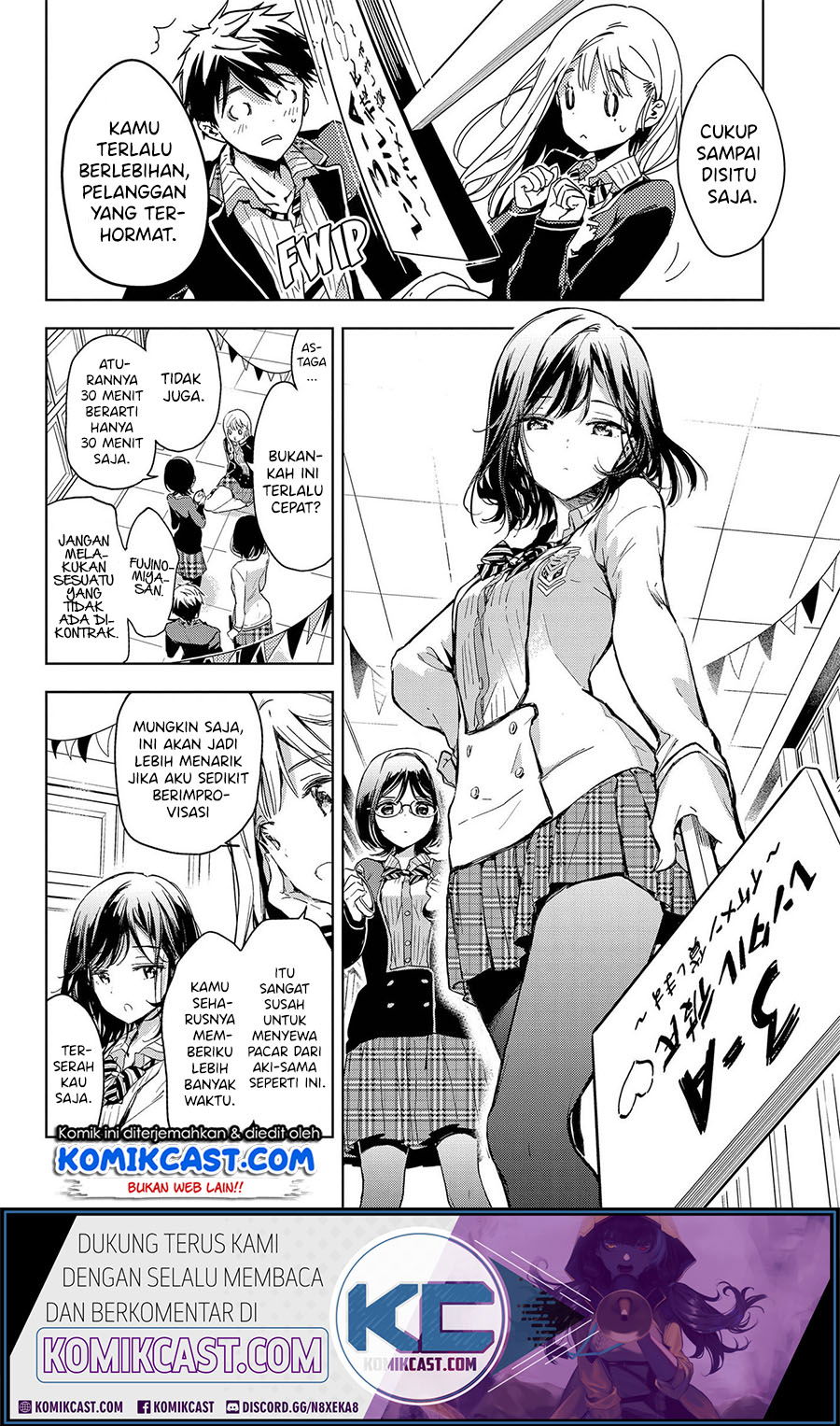 Baca Masamune-kun no Revenge: Rental Boyfriend Chapter 0  - GudangKomik