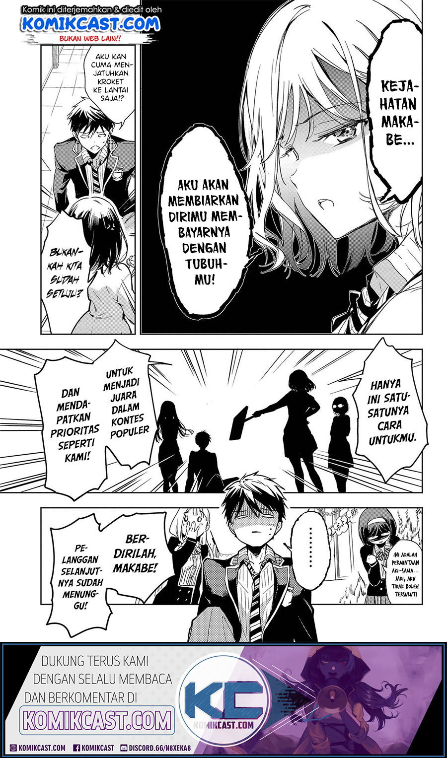 Baca Masamune-kun no Revenge: Rental Boyfriend Chapter 0  - GudangKomik