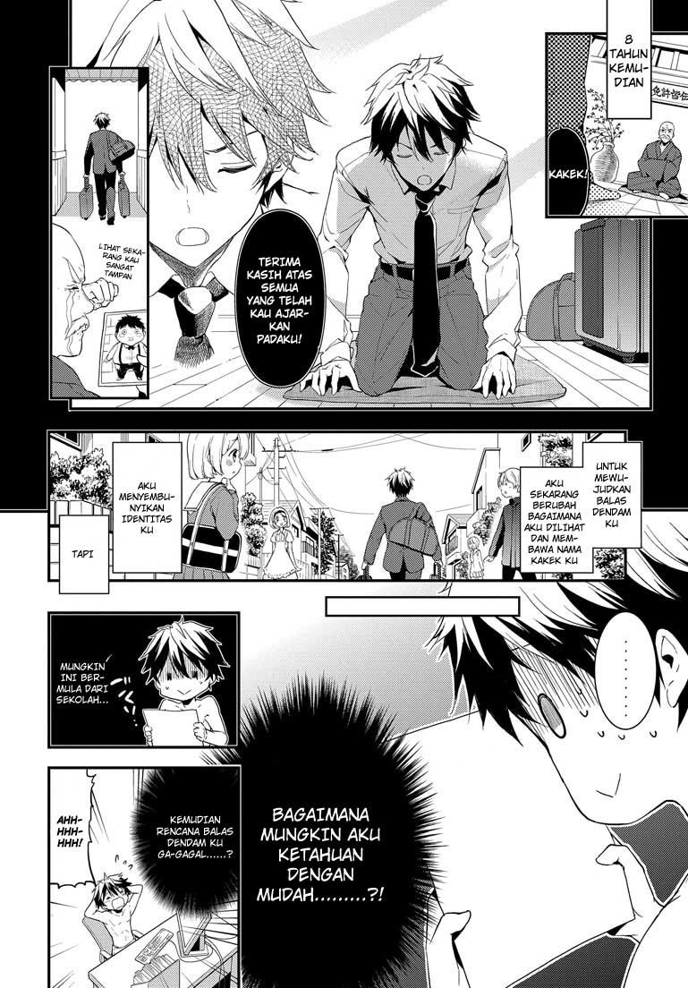 Baca Masamune-kun no Revenge Chapter 2  - GudangKomik