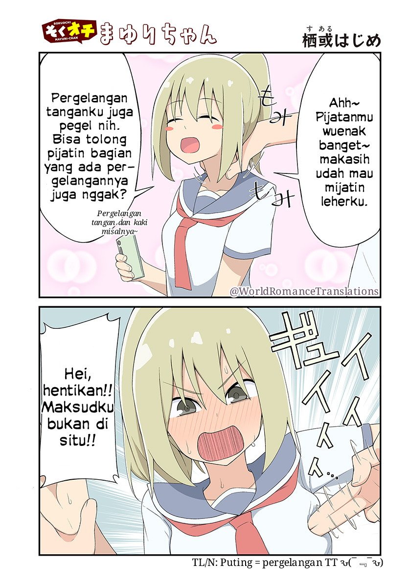 Baca Mayuri-chan Who Quickly Gives Up Chapter 7  - GudangKomik
