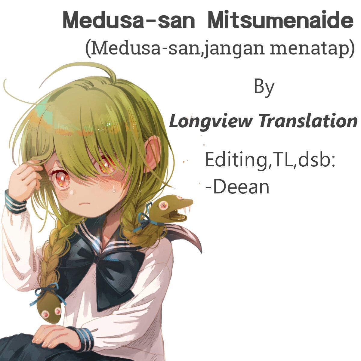 Baca Medusa-san Mitsumenaide Chapter 0  - GudangKomik