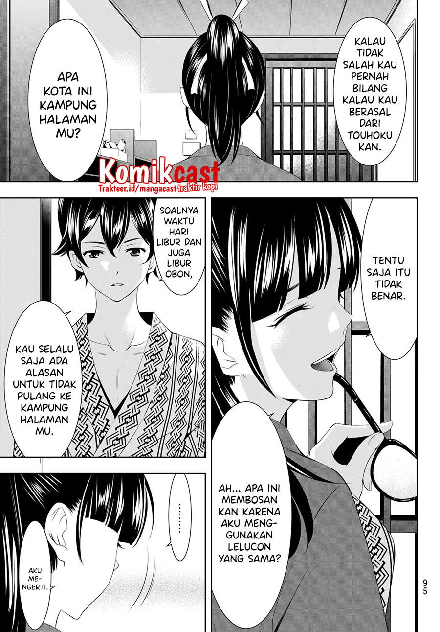 Baca Megami no Kafeterasu (Goddess Café Terrace) Chapter 59  - GudangKomik