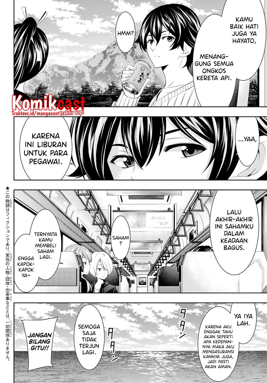 Baca Megami no Kafeterasu (Goddess Café Terrace) Chapter 59  - GudangKomik