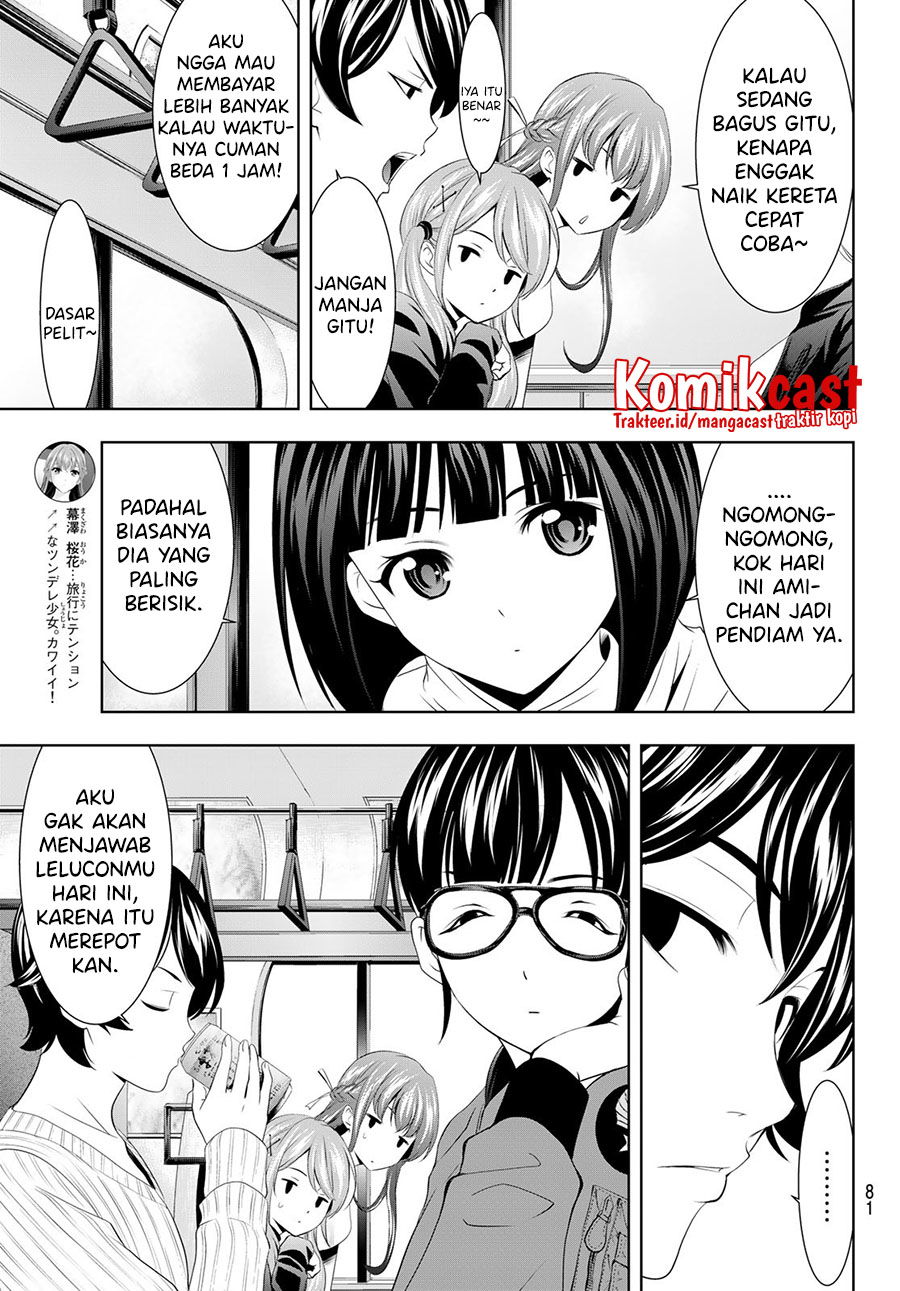 Baca Megami no Kafeterasu (Goddess Café Terrace) Chapter 59  - GudangKomik