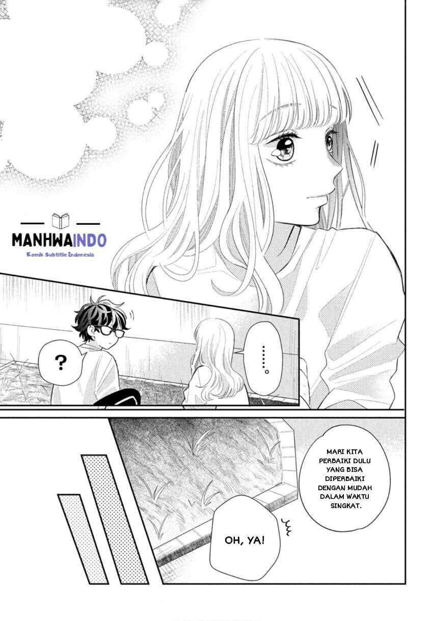 Baca Megane Tokidoki Yankee-kun Chapter 1  - GudangKomik