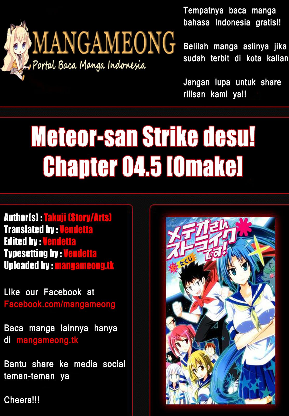 Baca Meteor-san Strike desu! Chapter 4.5  - GudangKomik