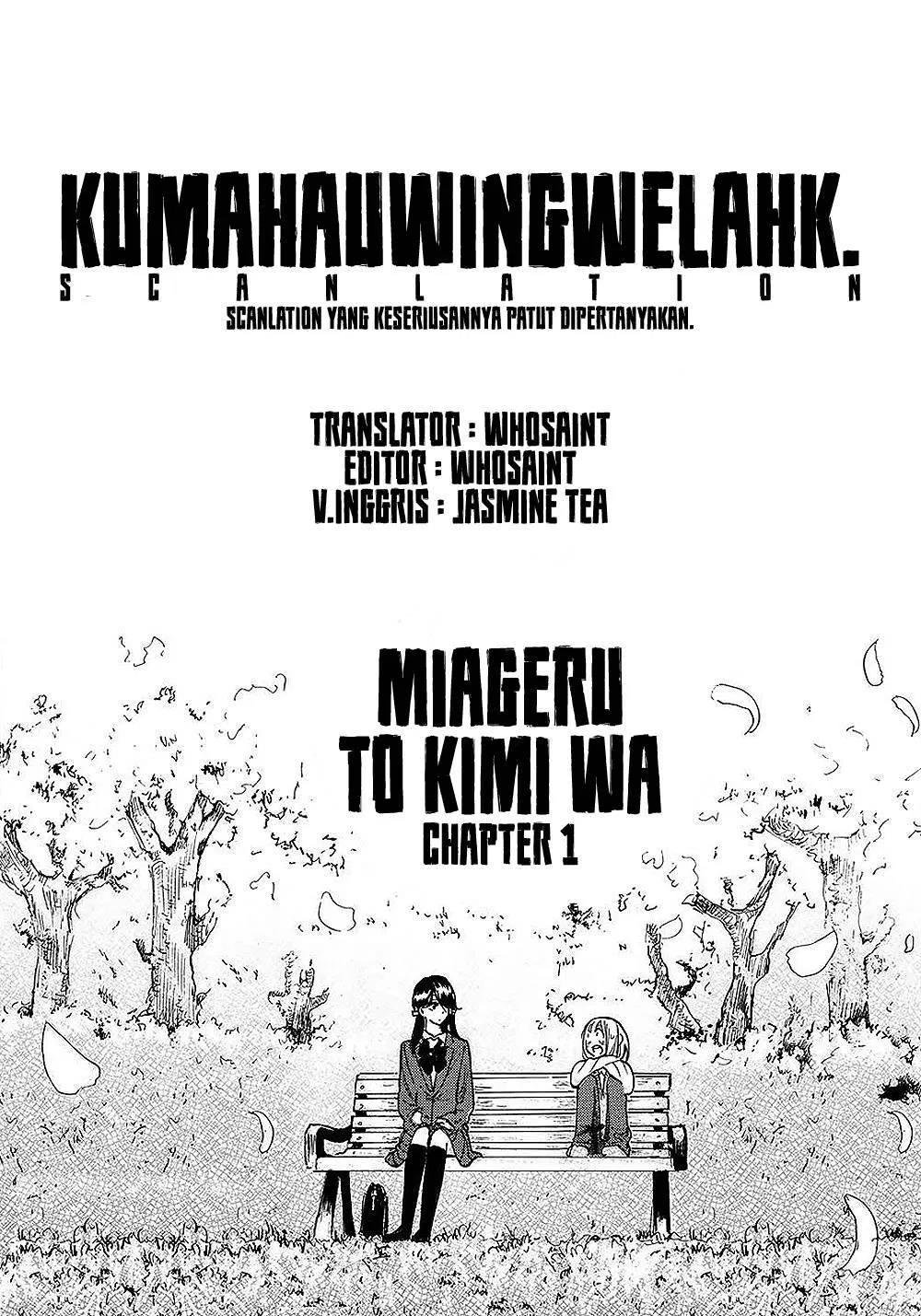 Baca Miageru to Kimi wa Chapter 1  - GudangKomik