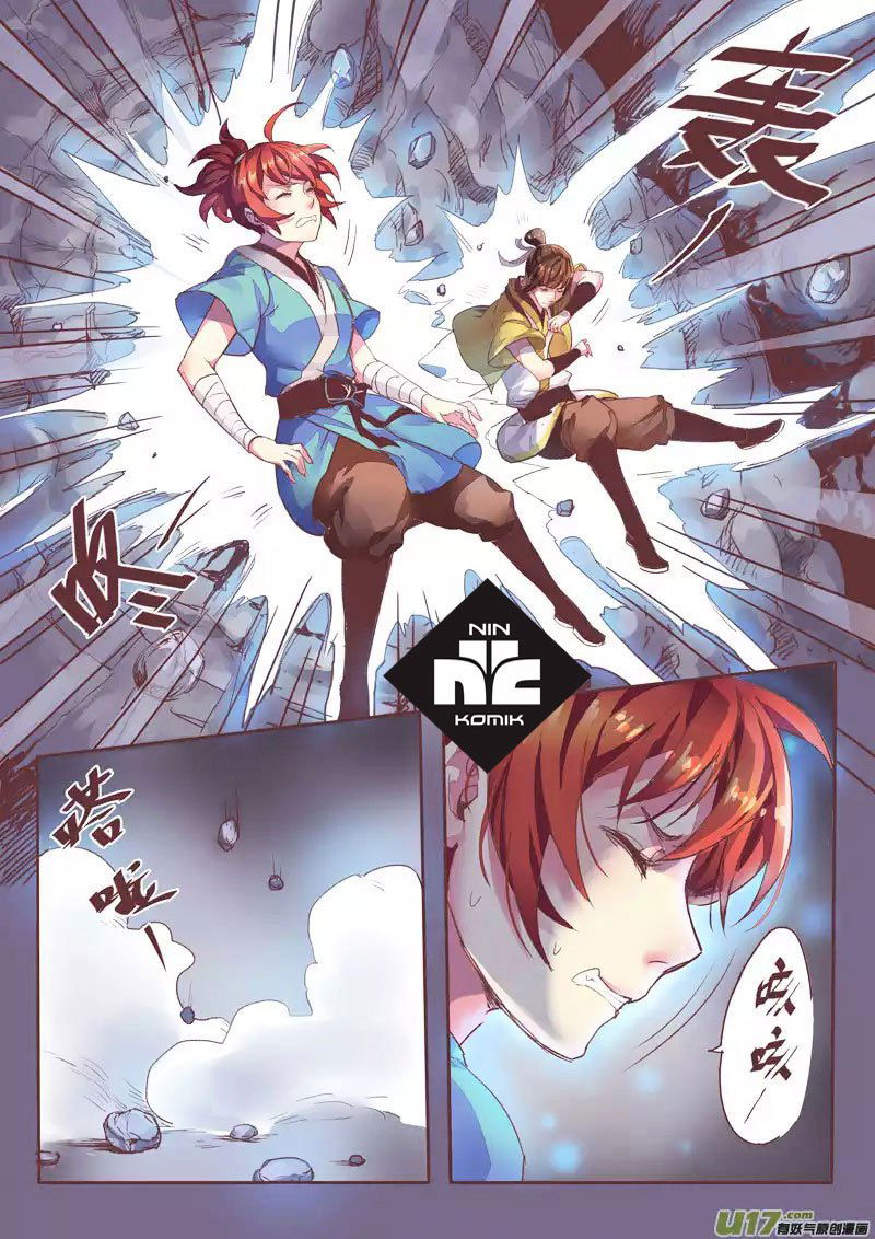 Baca Miao Shou Xian Dan Chapter 1.4  - GudangKomik