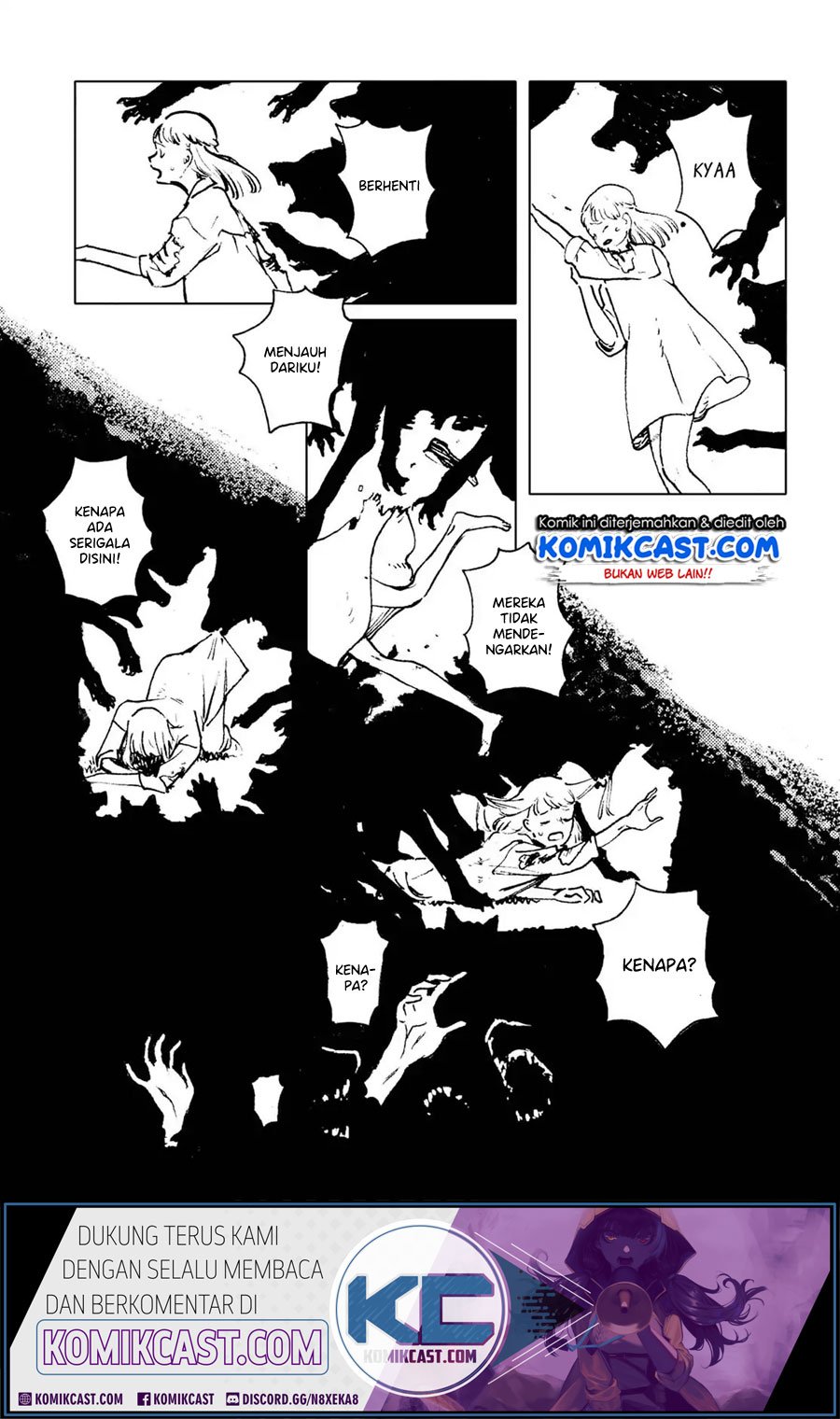 Baca Mienai Hito-tachi Chapter 0  - GudangKomik