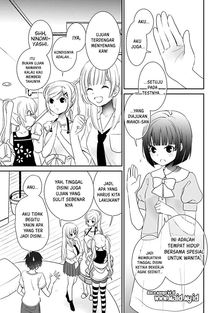 Baca Miharashi-sou no 5-nin no Hanayome Chapter 1.2  - GudangKomik