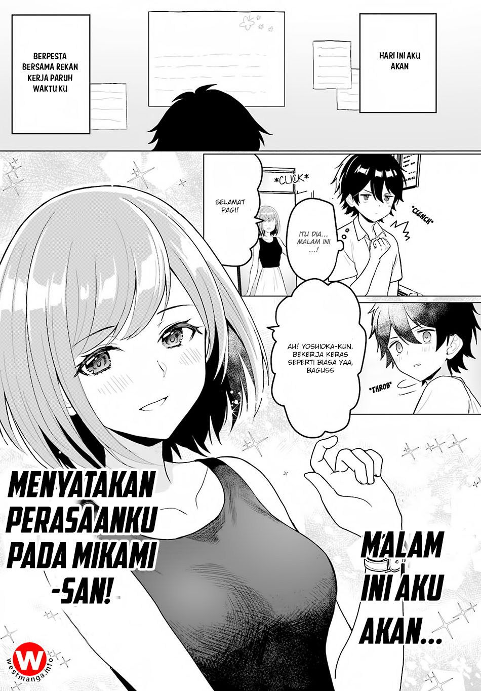 Baca Mikami-san wo Furimukasetai Chapter 1  - GudangKomik