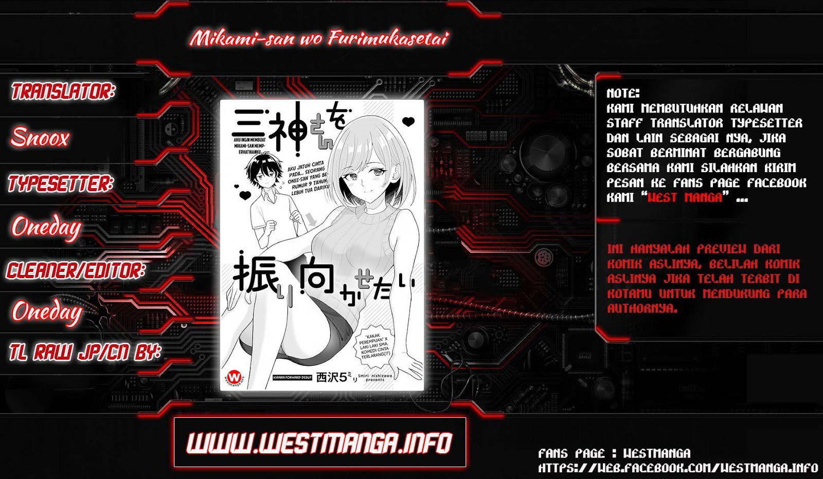 Baca Mikami-san wo Furimukasetai Chapter 1  - GudangKomik