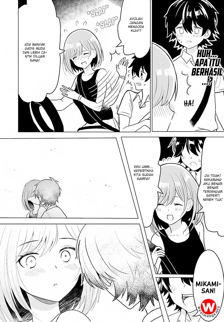 Baca Mikami-san wo Furimukasetai Chapter 1  - GudangKomik