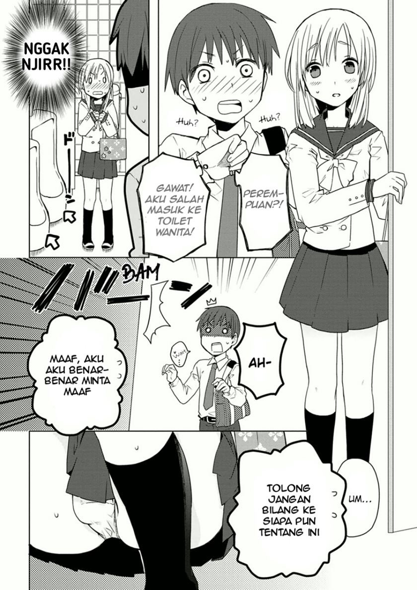 Baca Miki no Houkago Chapter 1  - GudangKomik