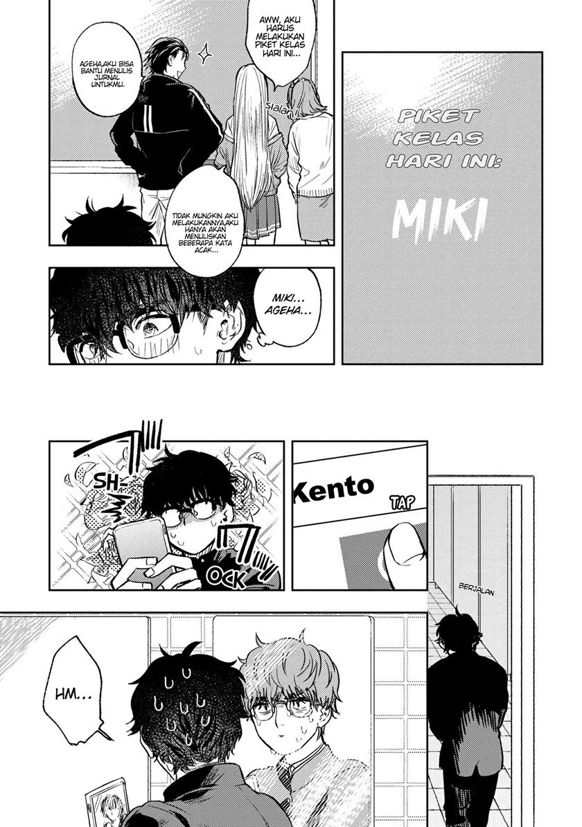 Baca Miki-san, Daisuki desu! Chapter 1  - GudangKomik