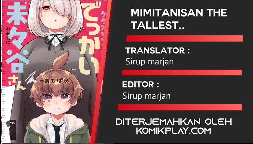 Baca Mimitani-san, the Tallest in the Class Chapter 1  - GudangKomik