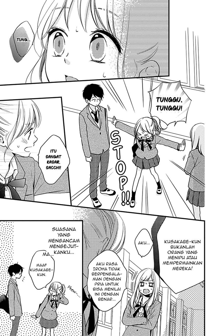 Baca Miniamaru Kareshi Chapter 2  - GudangKomik