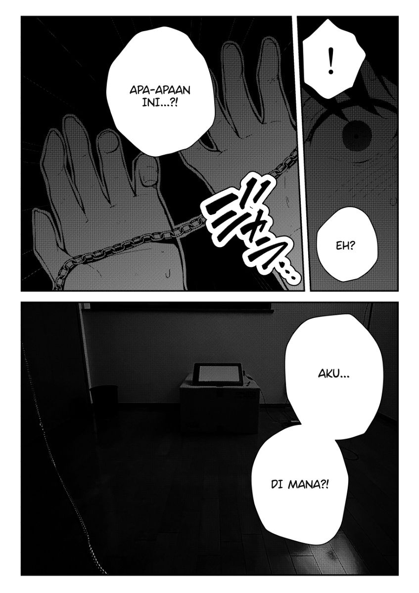 Baca Mishiranu Joshikousei ni Kankensareta Mangaka no Hanashi (The Story of a Manga Artist Confined by a Strange High School Girl) Chapter 1  - GudangKomik