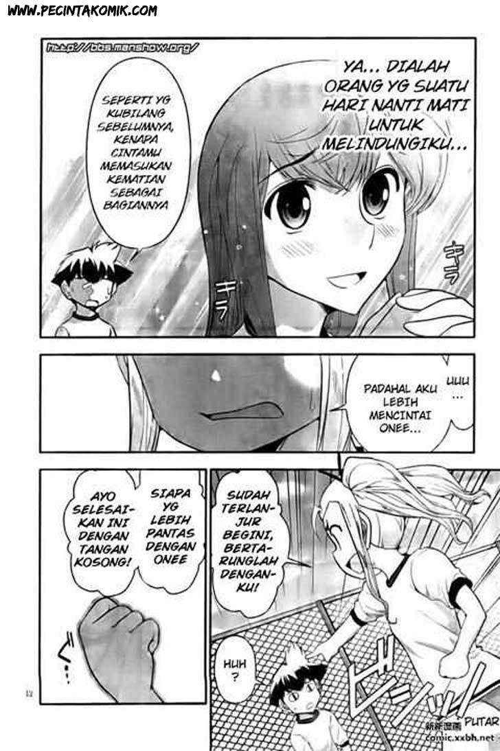 Baca Mission! School Chapter 4  - GudangKomik