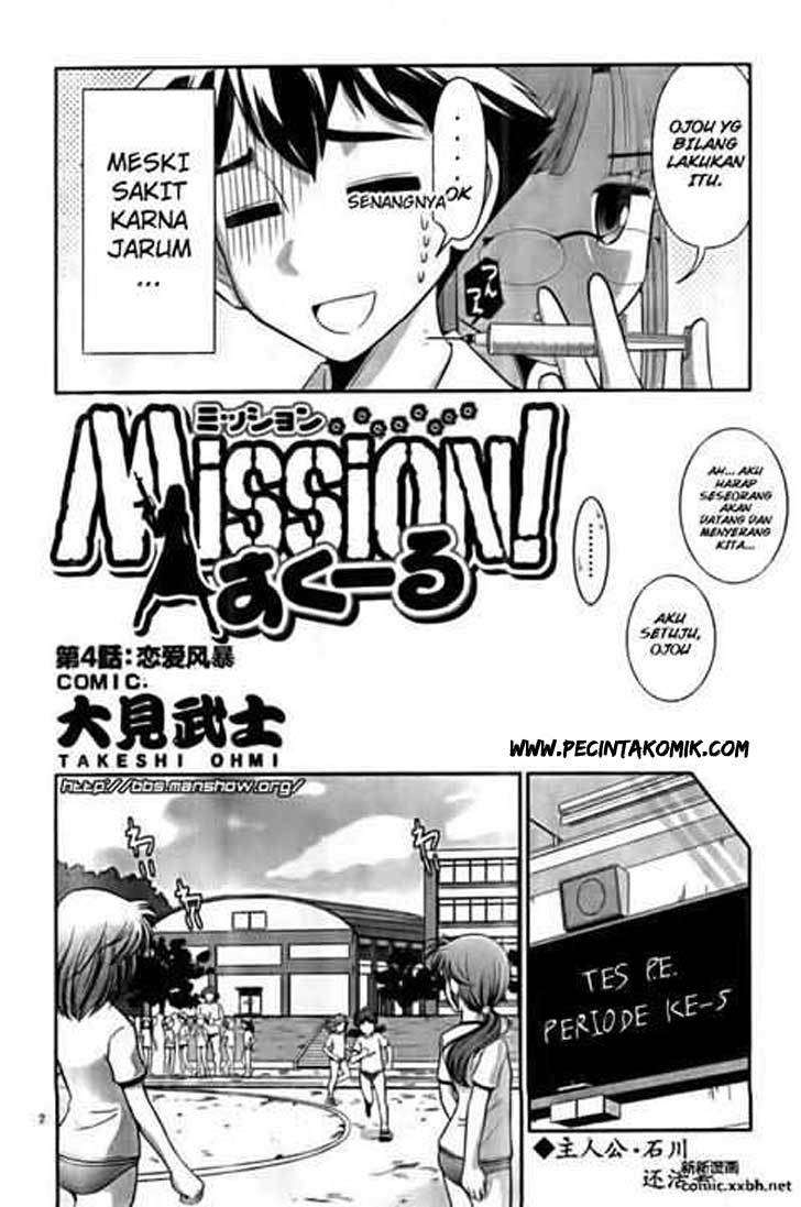 Baca Mission! School Chapter 4  - GudangKomik